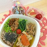 旦那サマ健康弁当☆バレンタイン焼肉弁当